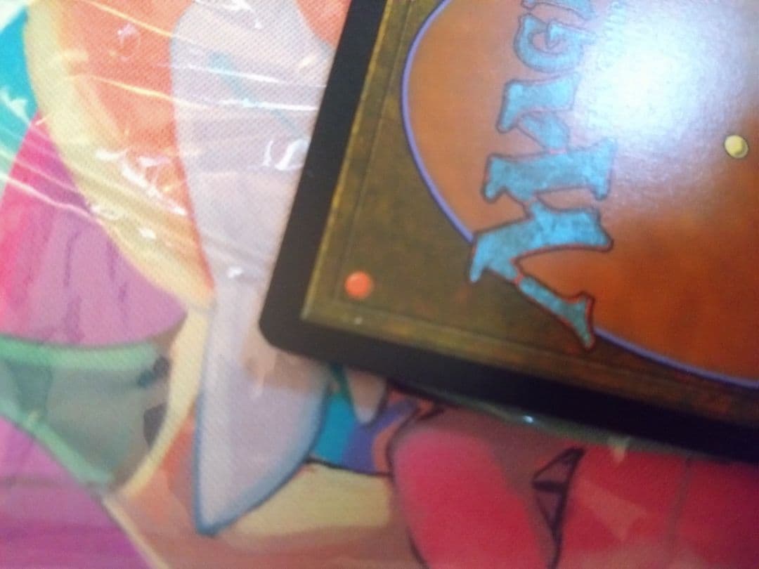 MTG 湿った墓/Watery Grave ギャラクシー Foil