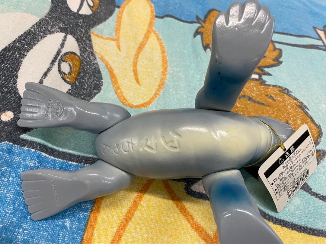 マルサン　海獣タマちゃん　ブルーver ソフビ