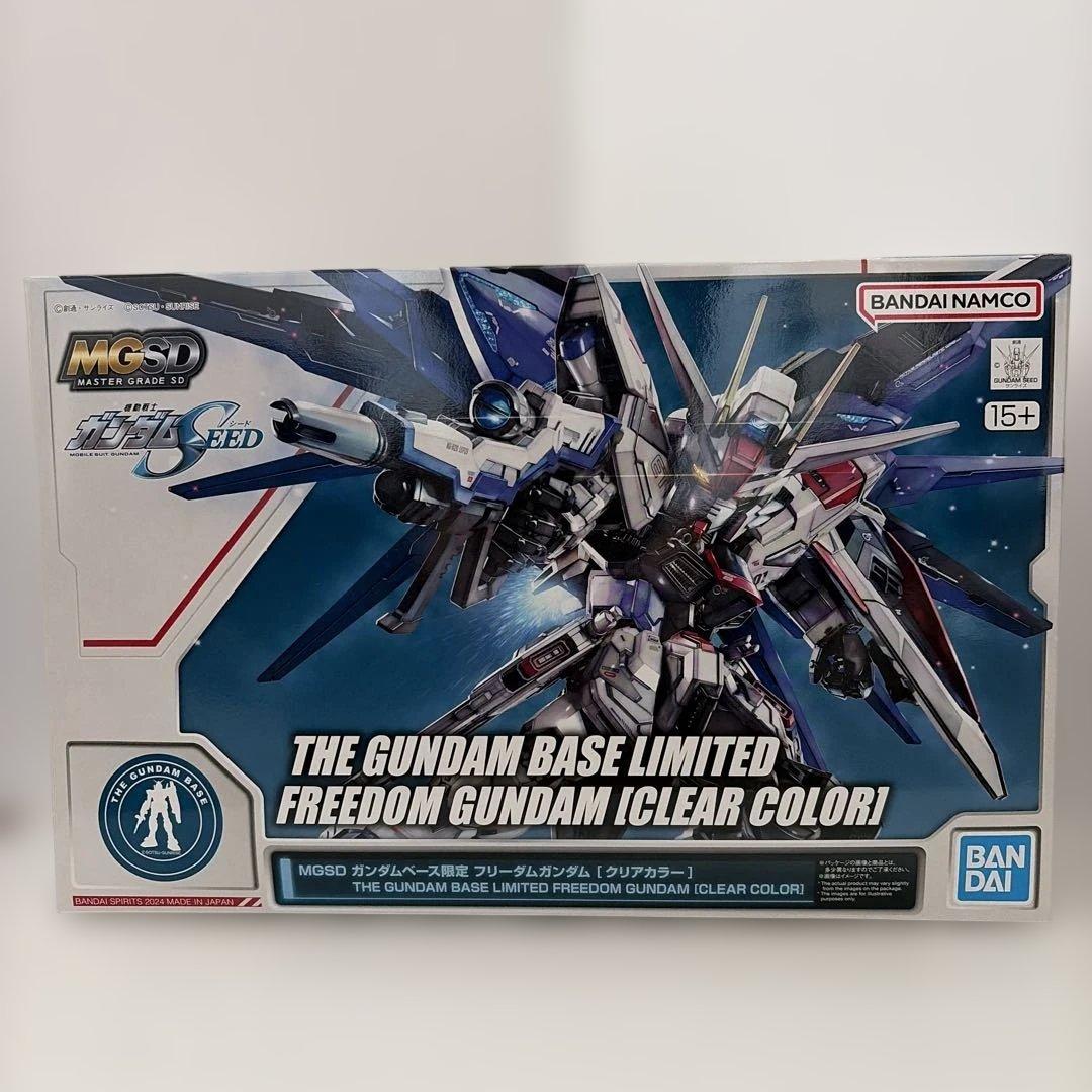 MGSD フリーダムガンダム クリアVer. 限定カラー 未組立｜ クリアカラー