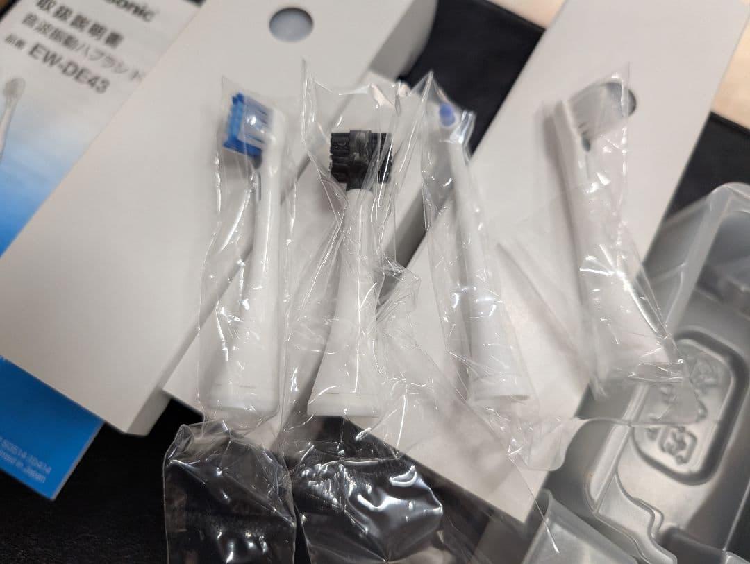 Panasonic EW-DE43 電動歯ブラシ 本体