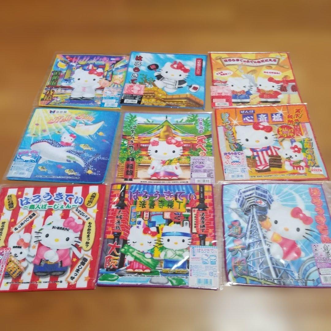 ハローキティ　大阪限定プチタオル　地域限定　地方限定　35枚セット