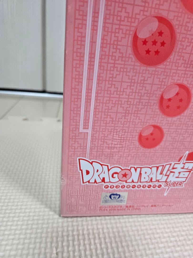 ドラゴンボール　ギガンティックシリーズ　SSGSS 孫悟空　界王拳　フィギュア