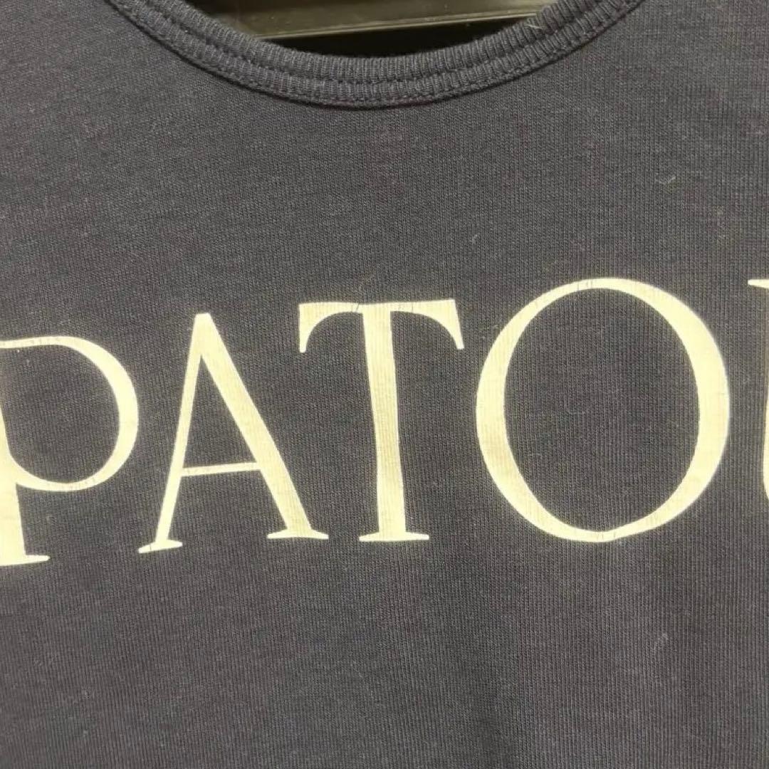 PATOU ロゴ タンクトップ ネイビー