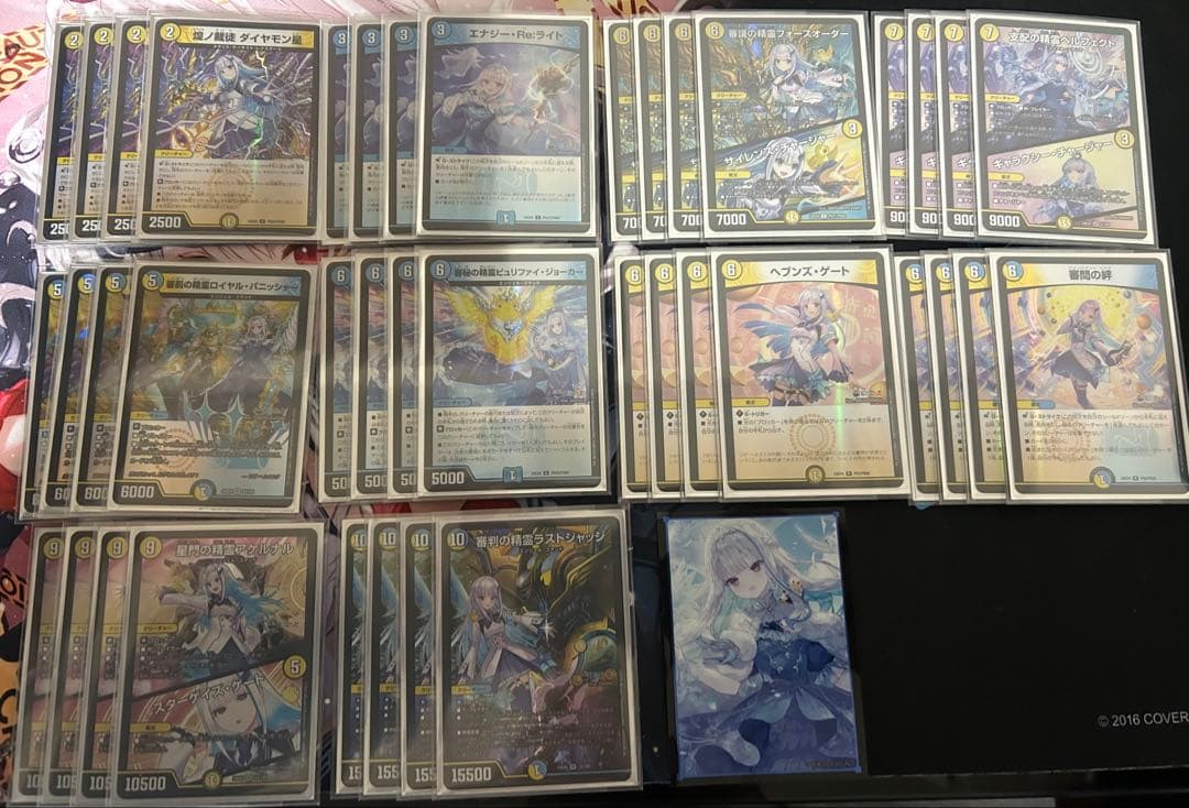 デュエマ　リゼ　デッキ　4コン　全ホイール