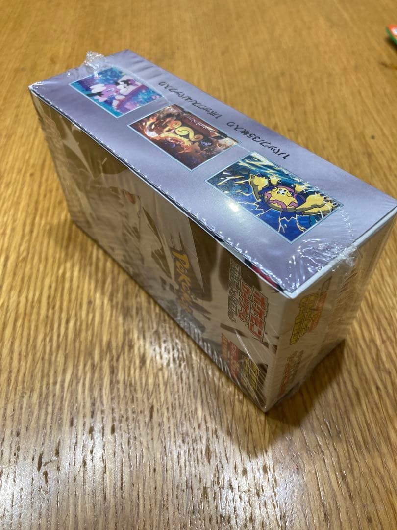 ポケモンカード　ボックス　まとめ売り