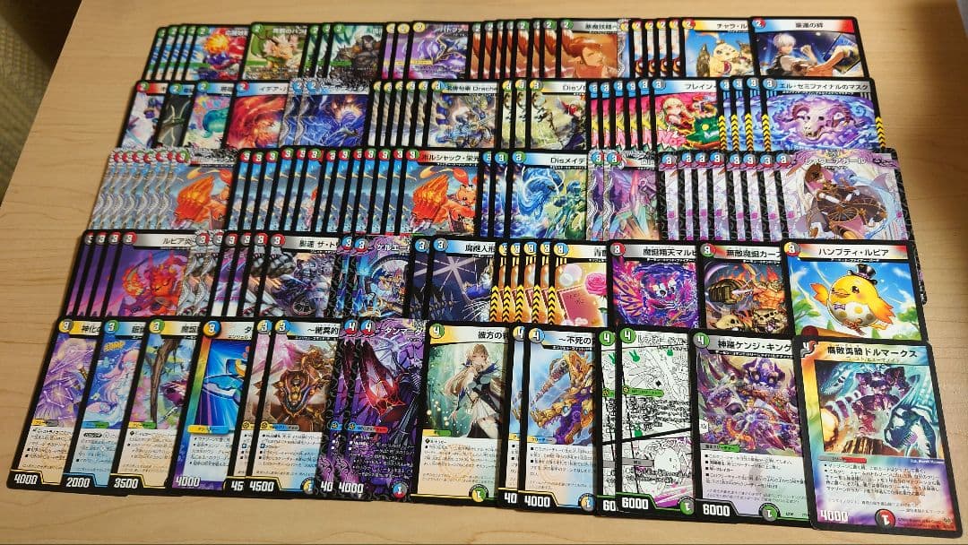 デュエマ まとめ売り 引退品 約2000枚 優良カード多数