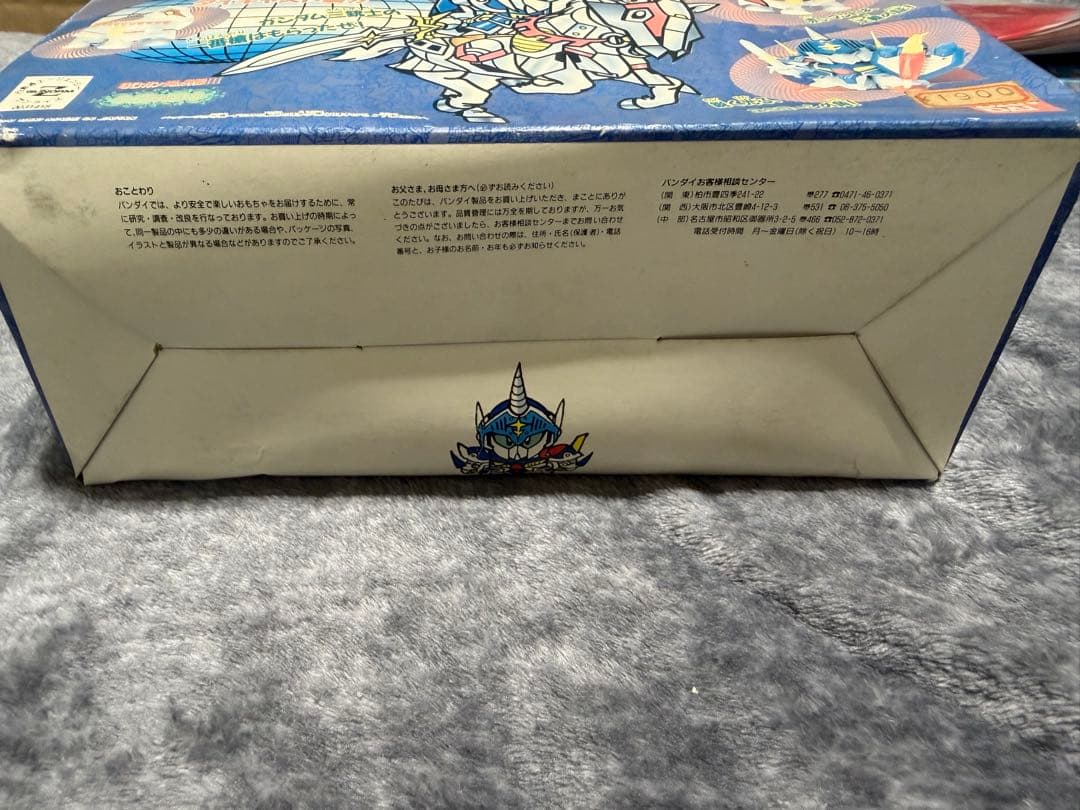 【未組立】元祖SDガンダムワールド 剣士ゼータガンダム 63