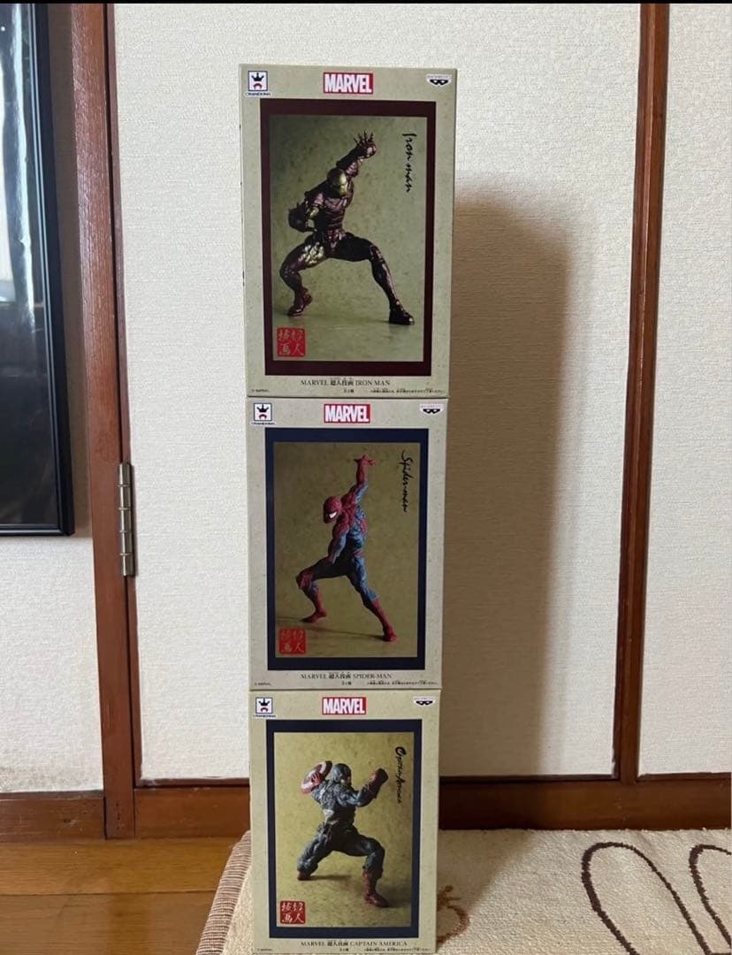 超人技画3体 未開封 マーベル