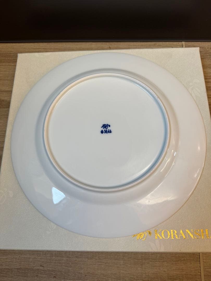 1505 香蘭社　ベネチアン　ディナー皿　26cm  未使用