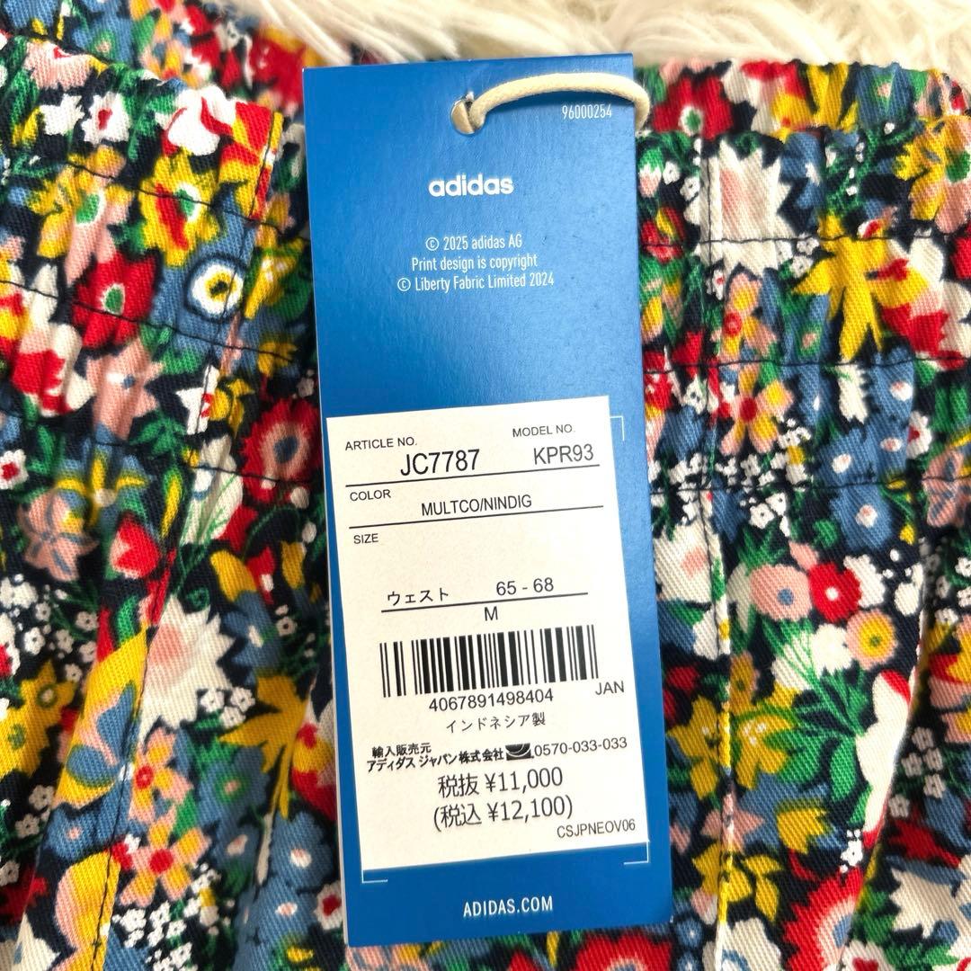 完売品　新品adidas リバティロンドン ワイドレッグ トラックパンツ　M