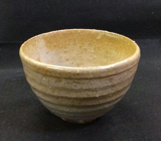 茶道具 茶碗 朝日焼 梅花皮はぜ釉 74代 豊斎 松林豊斎 猶香庵