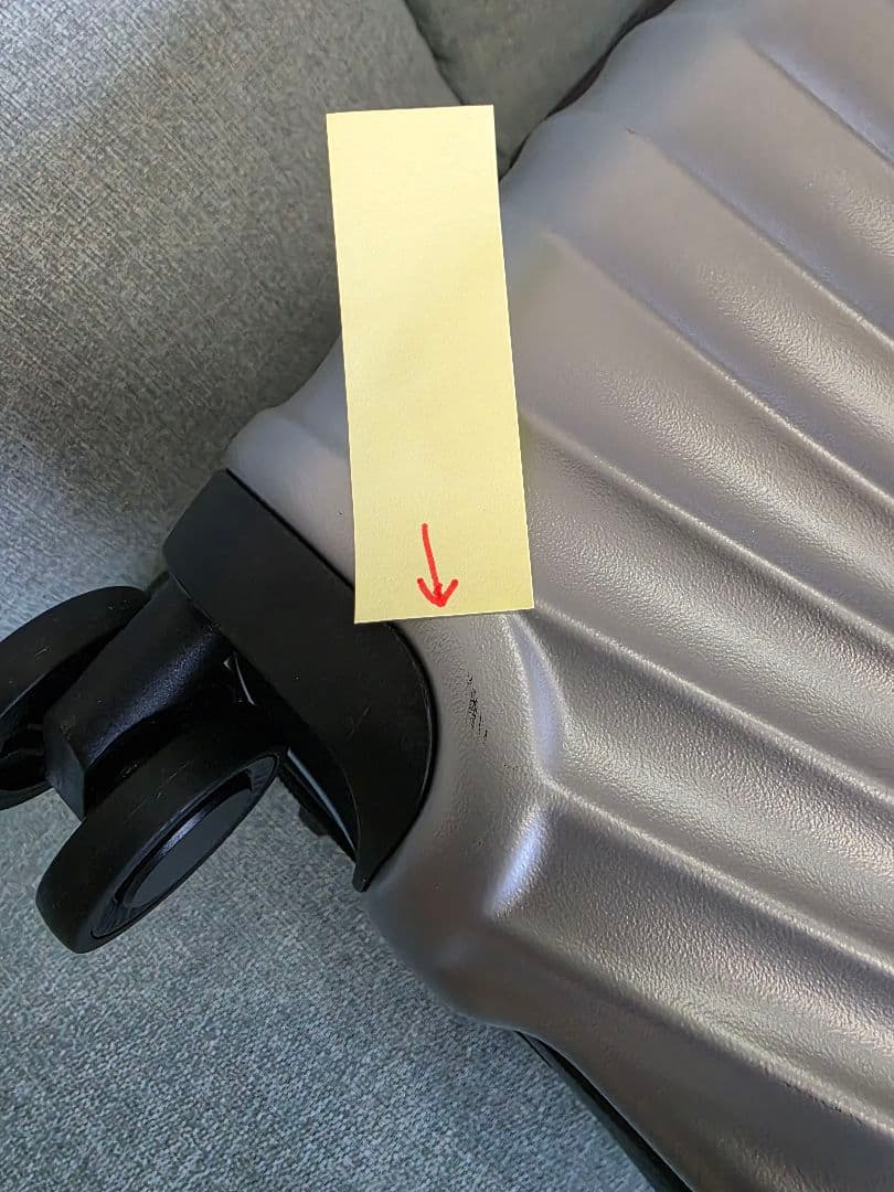 THE NORTH FACE シルバー キャリーケース、訳あり。