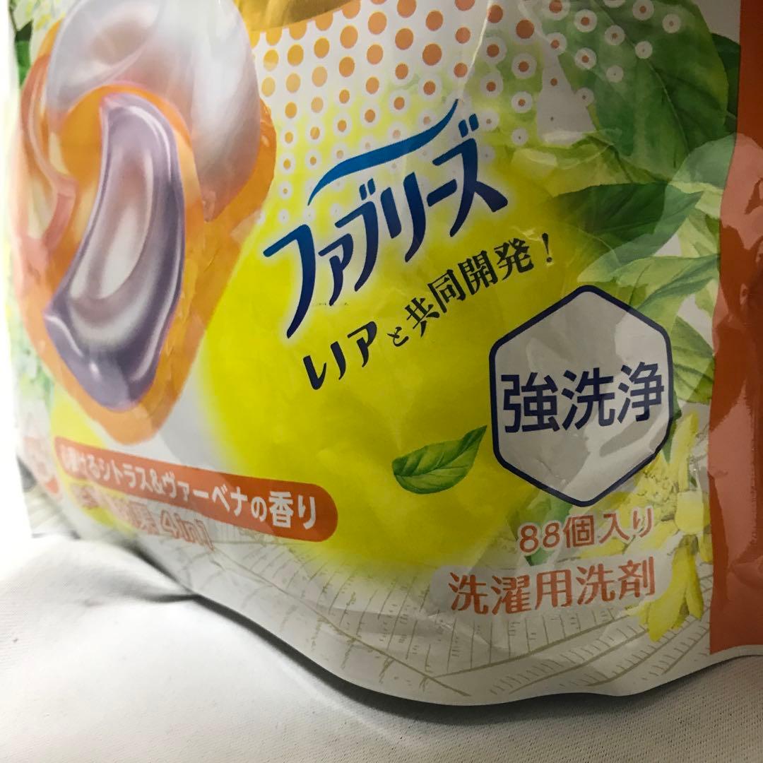 【新品未使用】P&G ボールド ジェルボール　88個入x5袋セット　M116