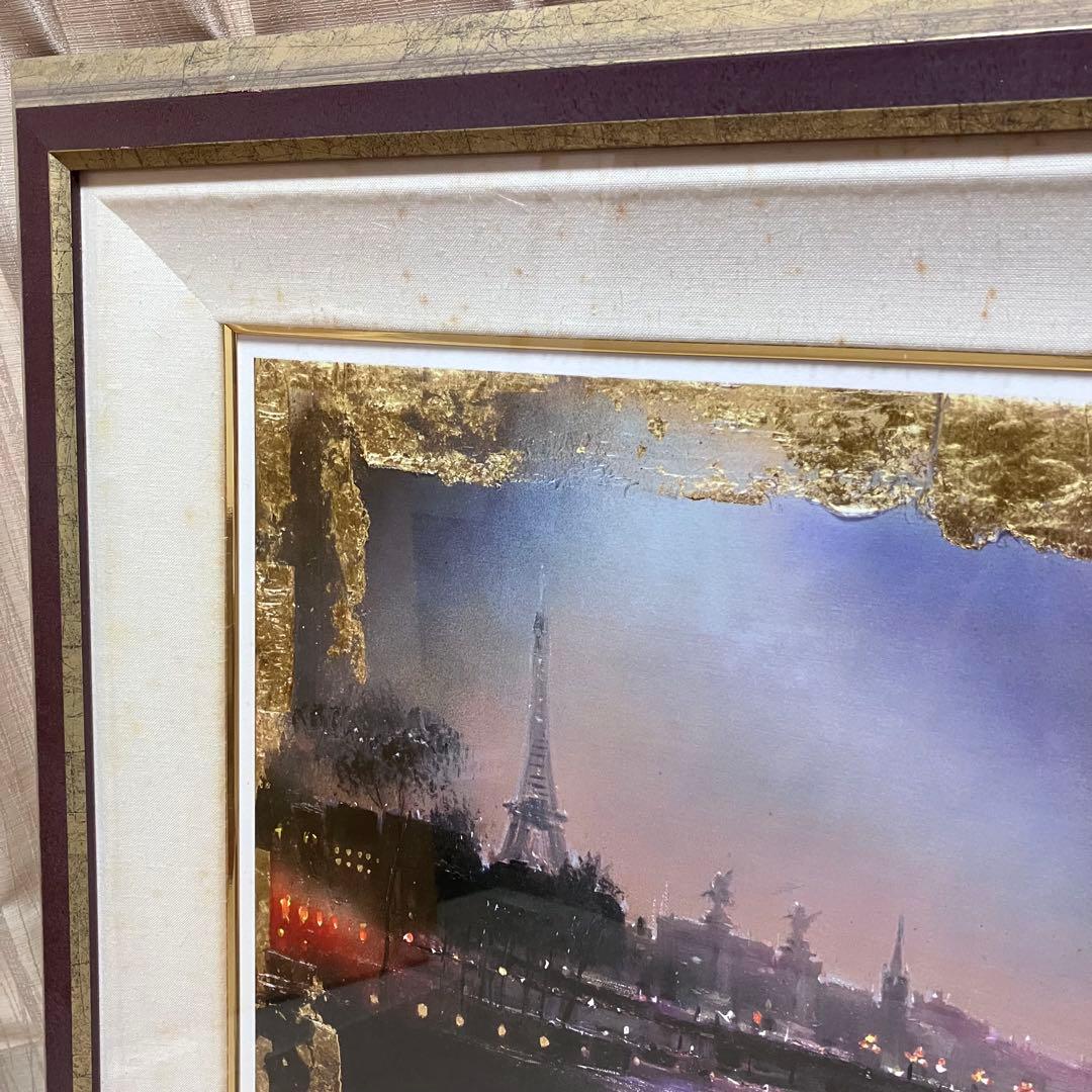 パリス・ダスク ネイト・ジョルジオ シルクスクリーン