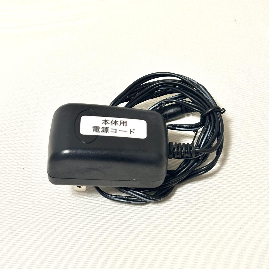 【美品】COCOCIMO みみもとくんプレミアム　CS-250GU