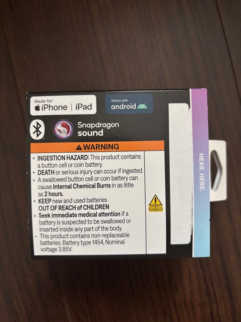 BOSE QuietComfort Ultra Earbuds 中古美品