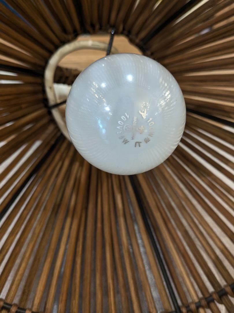 【廃盤希少】 東京メタル工業 ペンダントライト 照明 ラタン 籐 茶 ペンダント