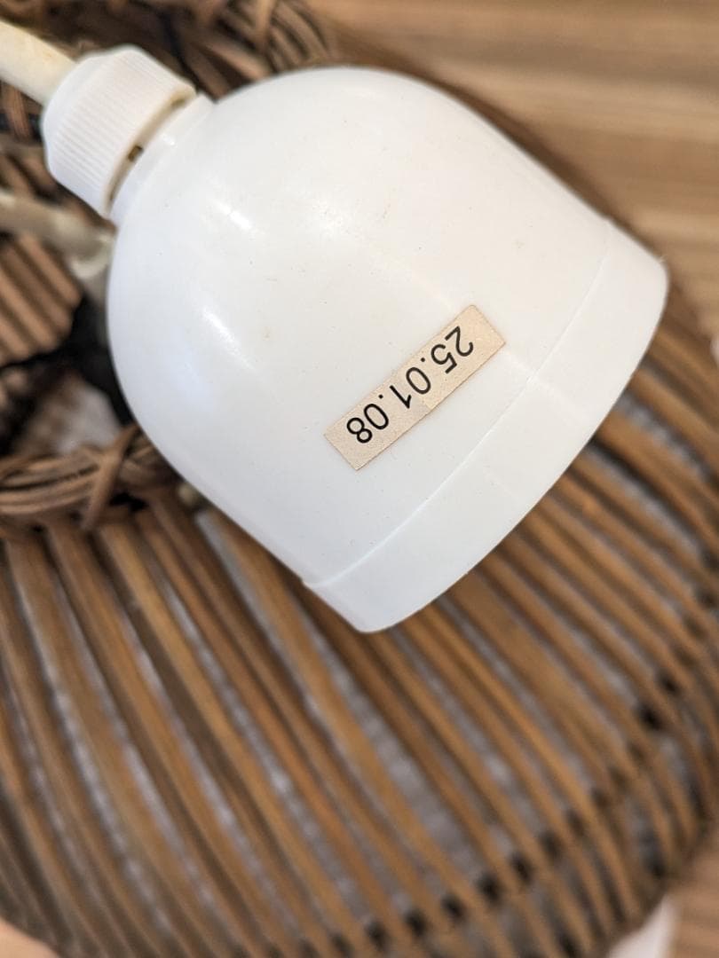 【廃盤希少】 東京メタル工業 ペンダントライト 照明 ラタン 籐 茶 ペンダント