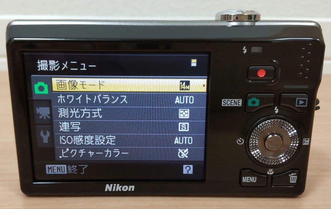 動作確認済Nikon COOLPIX S6000 箱、説明書、充電器、専用ケース