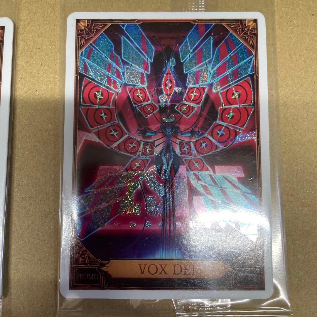 ハズビンホテル　ヴォックス　プロモカード　PR-21 PR-22♯5