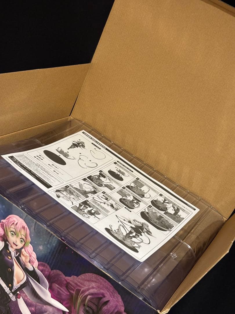 B-style 鬼滅の刃 甘露寺蜜璃 豪華版 1/4スケールフィギュア