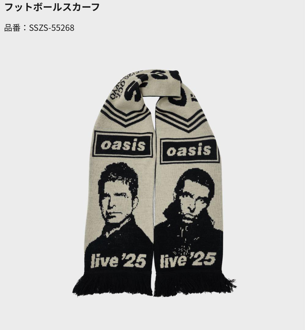 oasis live '25 フットボールスカーフ