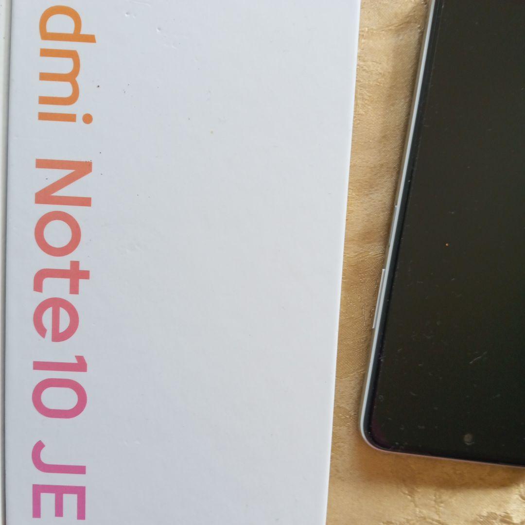 と*ん様 Libero 5G IV & Redmi Note 10 JE セット