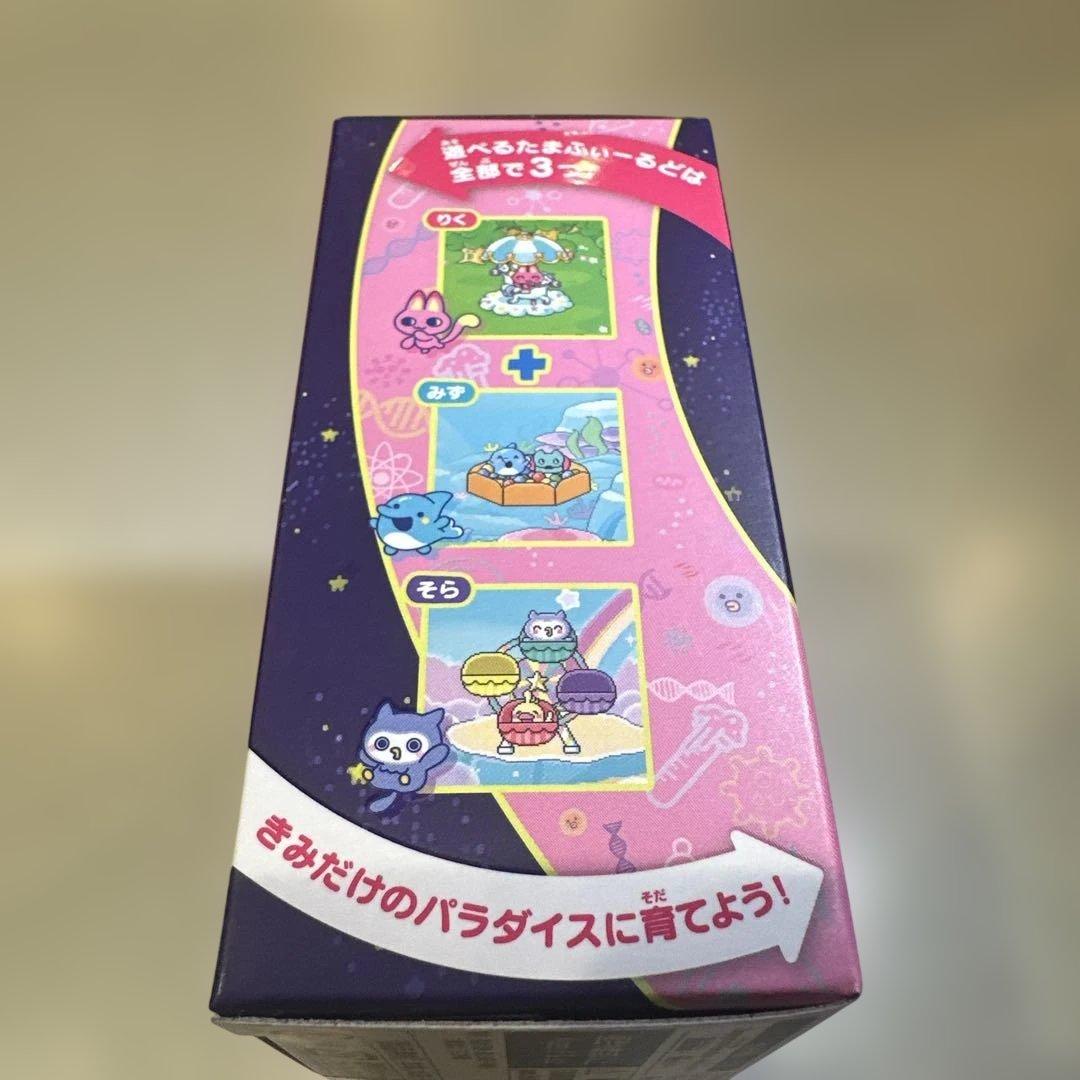 新品未開封　たまごっち　パラダイス　ピンクランド