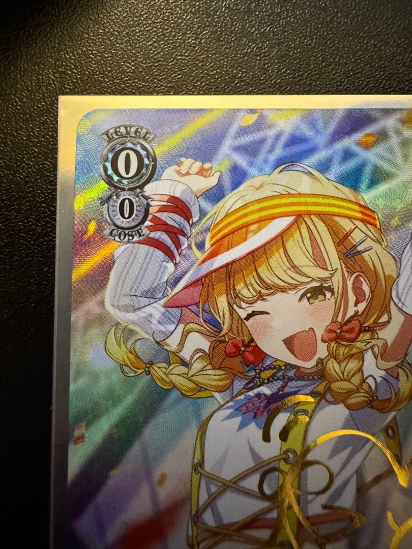 ヴァイスシュヴァルツ　Yellow Big Bang！　藤田ことね　sp サイン