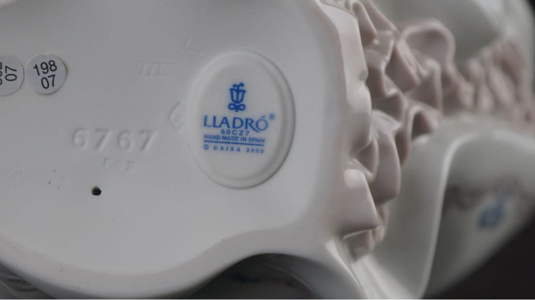リヤドロ LLADRO 風のいたずら 01006767 置物 花 女性 美品