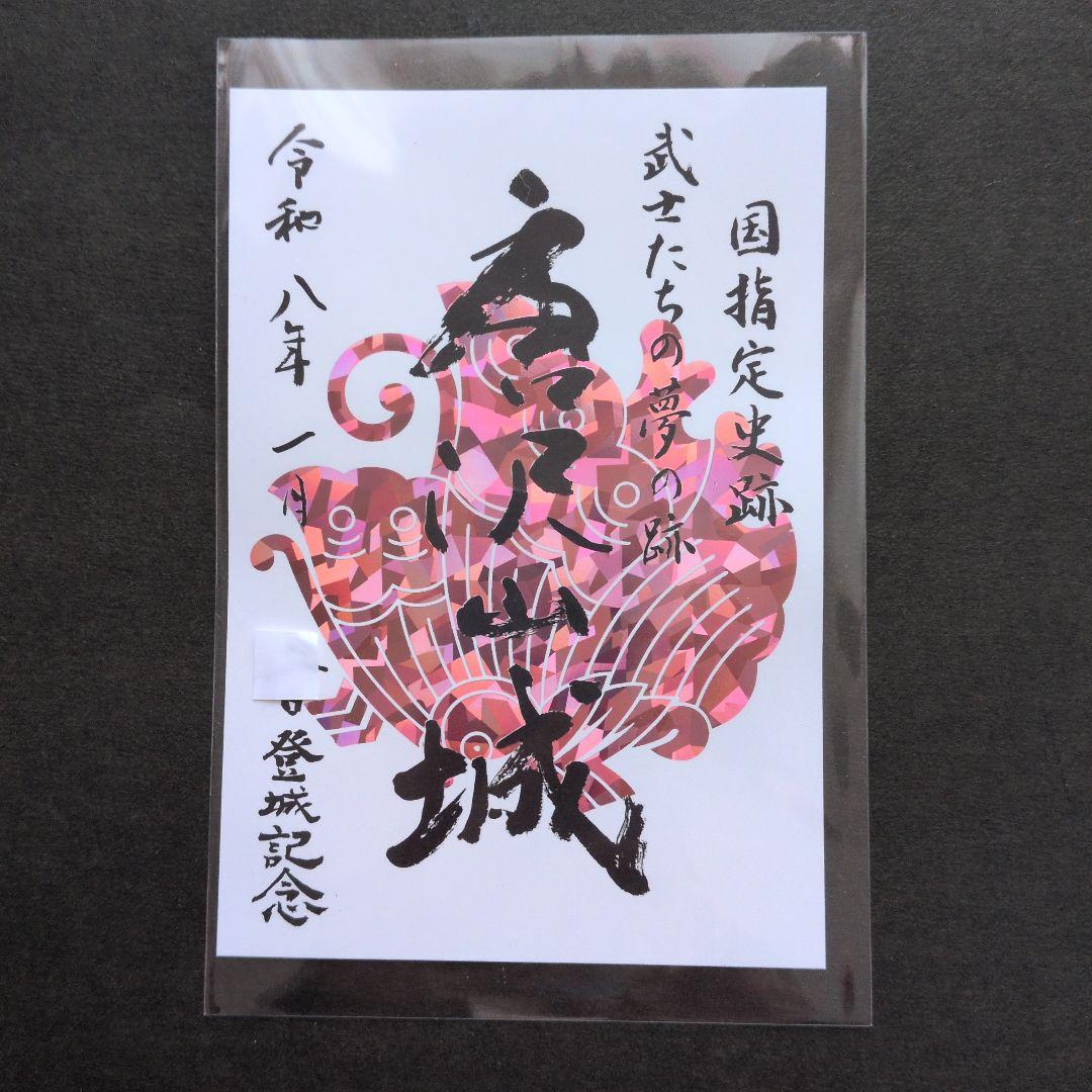 【限定】アリス