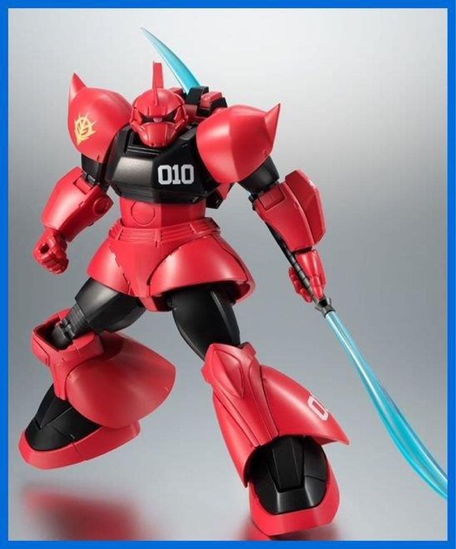 ★ROBOT魂　ジョニー・ライデン専用ゲルググ（Ver.A.N.I.M.E）新品