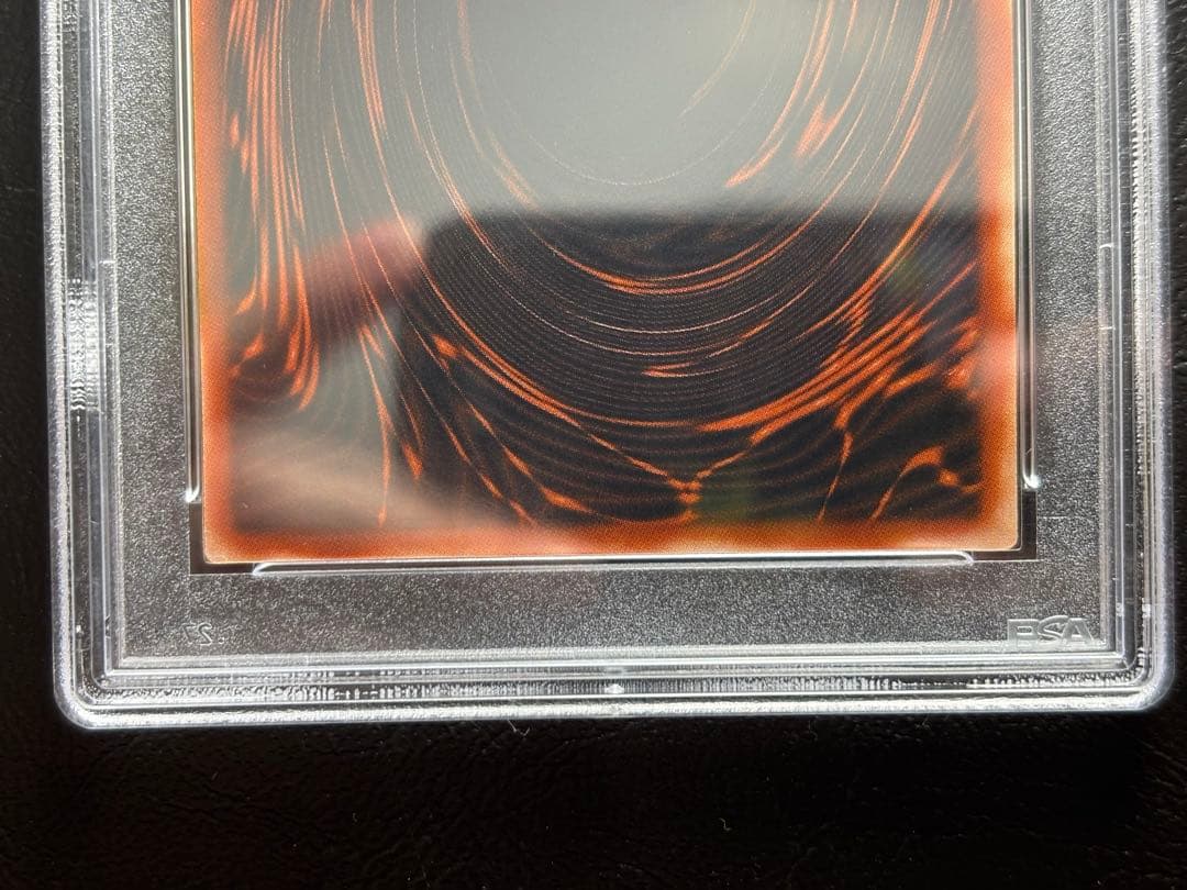 【PSA9】三幻神 G4 シークレット 3枚セット