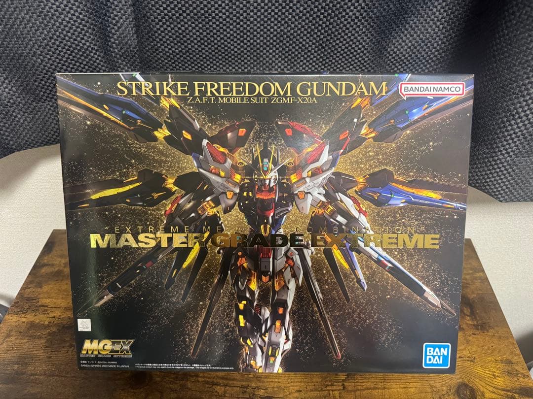 ストライクフリーダムガンダム MGEX 1/100