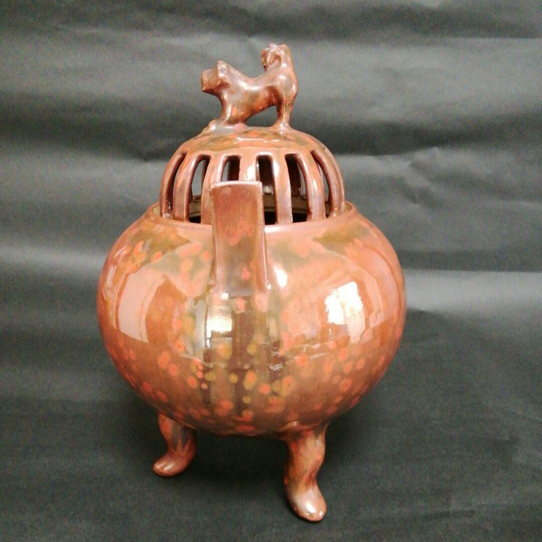 香炉　未使用　宝珠焼　柿釉耳付獅子香炉　桐箱付き（合わせ箱)　　昭和レトロ