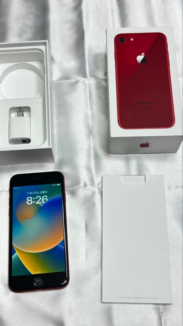 Apple iPhone 8 赤 充電器付き