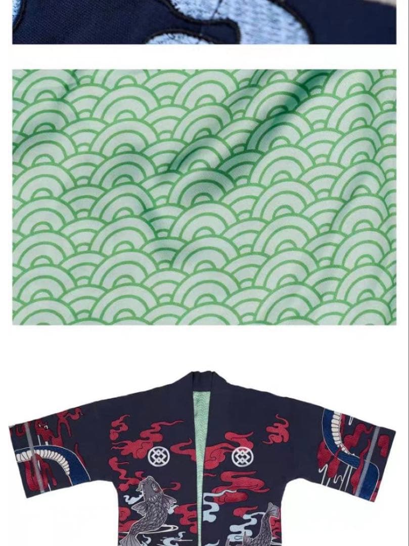 刺繍入り ガールズバンドクライ 法被 羽織 井芹仁菜 海外限定 中国限定