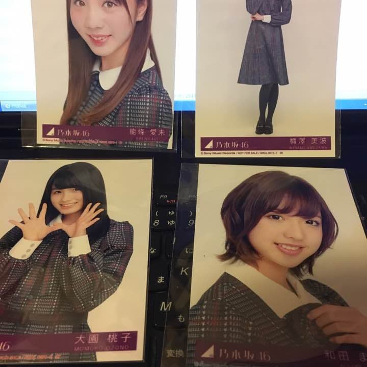 乃木坂46 17thシングル インフルエンサー CD封入 生写真
