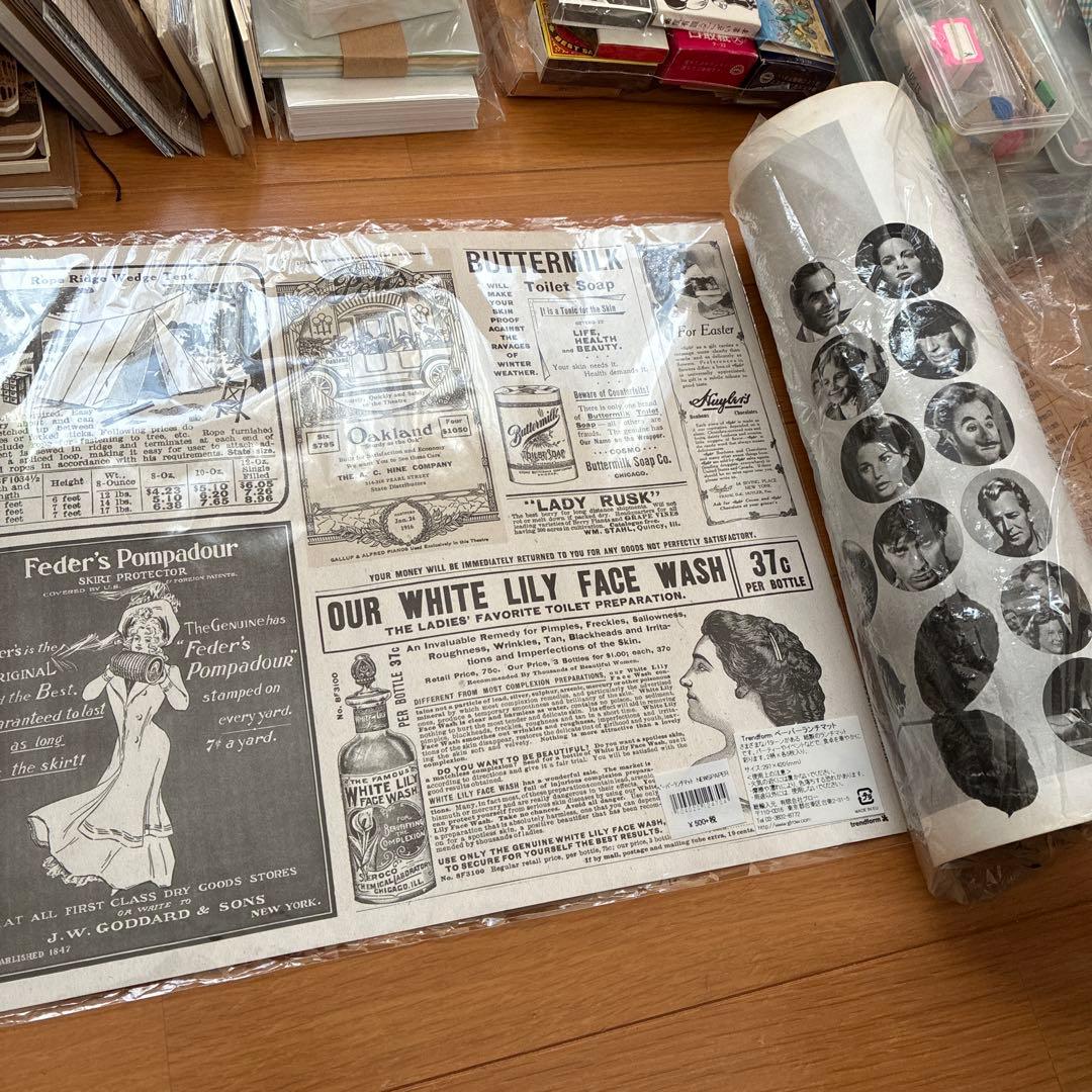 紙モノ　コラージュ素材　ノート　スタンプ　おすそわけファイル　ジャンクジャーナル