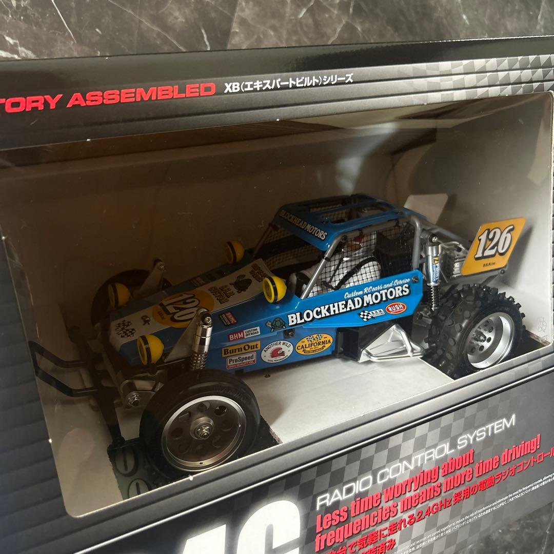 TAMIYA XB Wild One Off Roader 1/10スケール