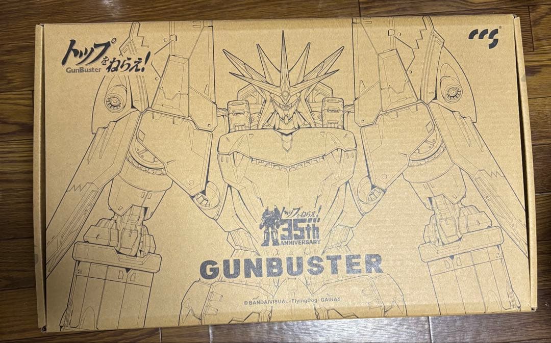 訳あり　中古　 CCSTOYS 鉄魄 トップをねらえ! ガンバスター