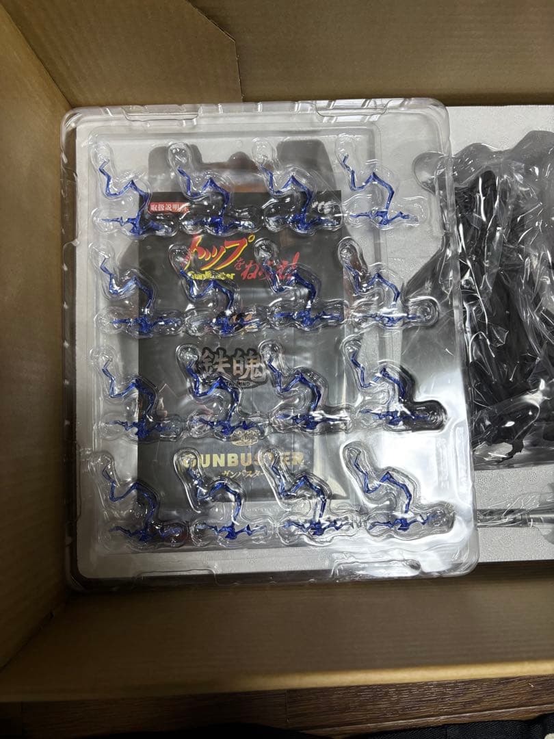 訳あり　中古　 CCSTOYS 鉄魄 トップをねらえ! ガンバスター