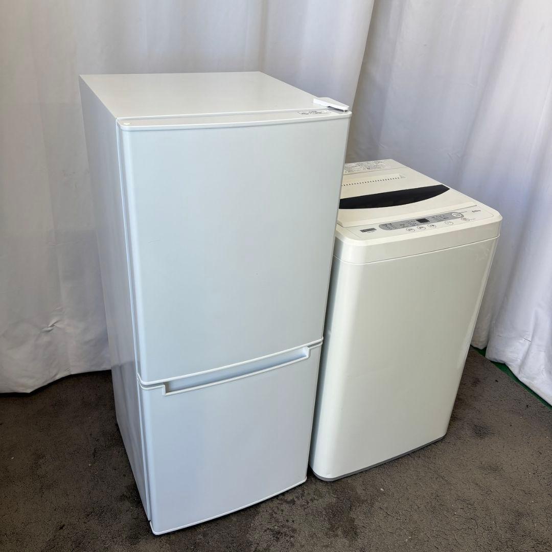冷蔵庫　洗濯機　6キロ　一人暮らし　小型セット　安い　中古　設置無料　ニトリ