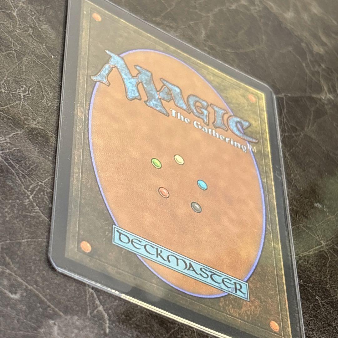 536聖なる鋳造所/Sacred Foundry