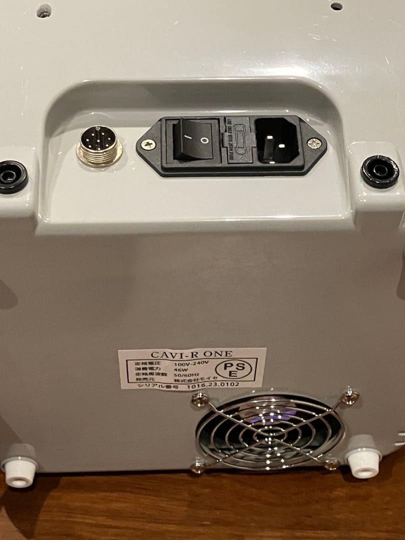 日本製キャビテーションラジオ波CAVI-R ONE