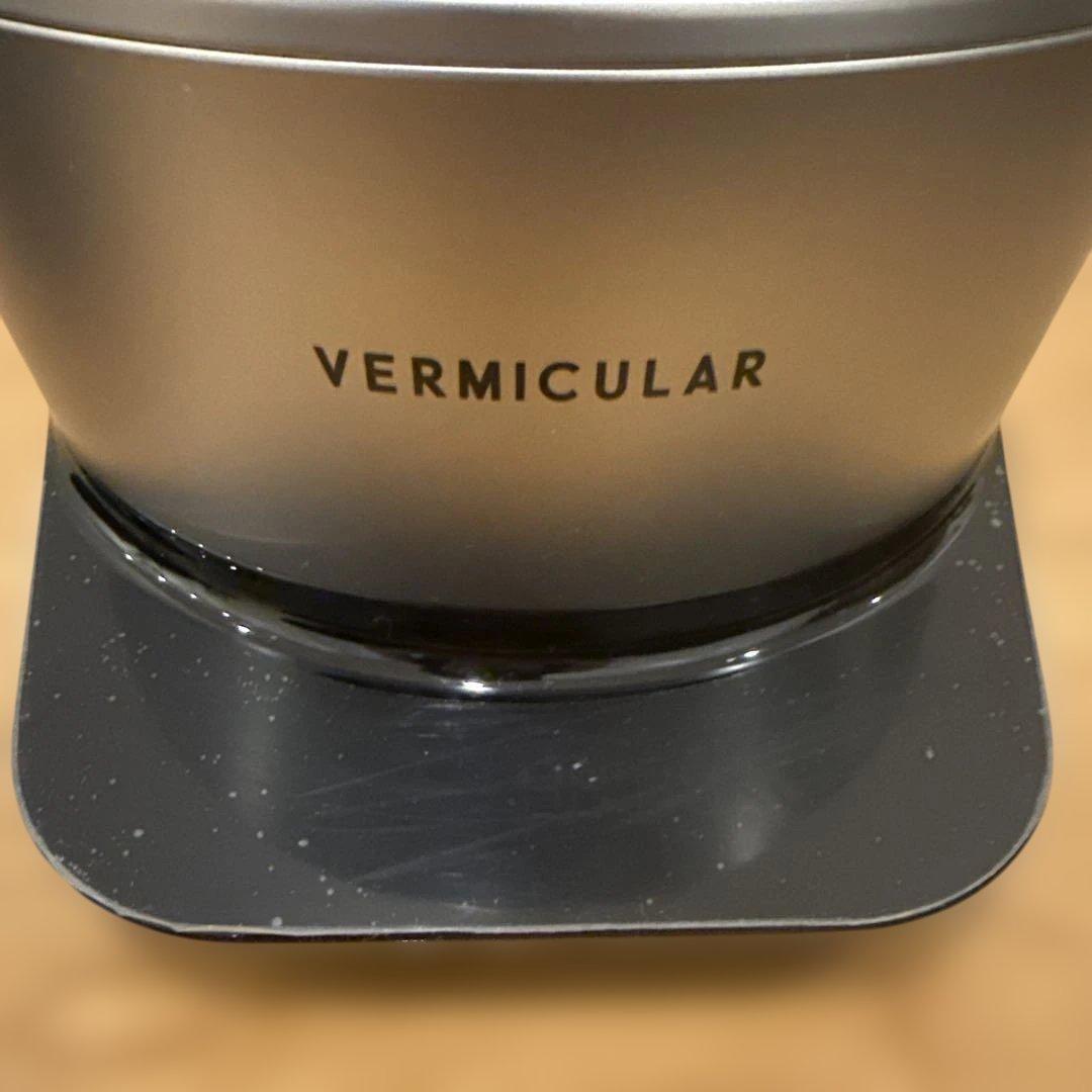 VERMICULAR 炊飯器 鋳物鍋 計量カップ付き