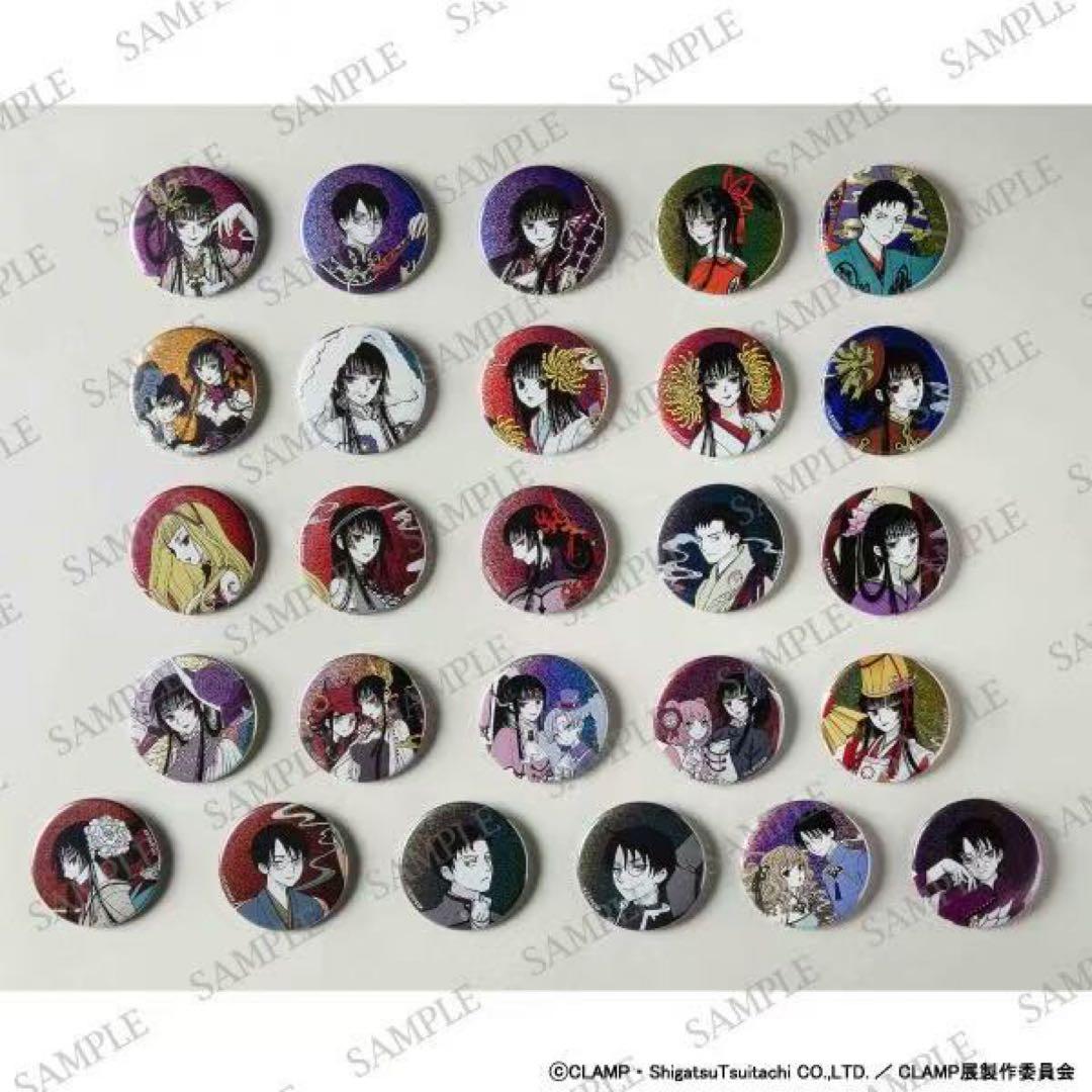 CLAMP展 ホログラム缶バッジコレクション／xxxHOLiC BOX