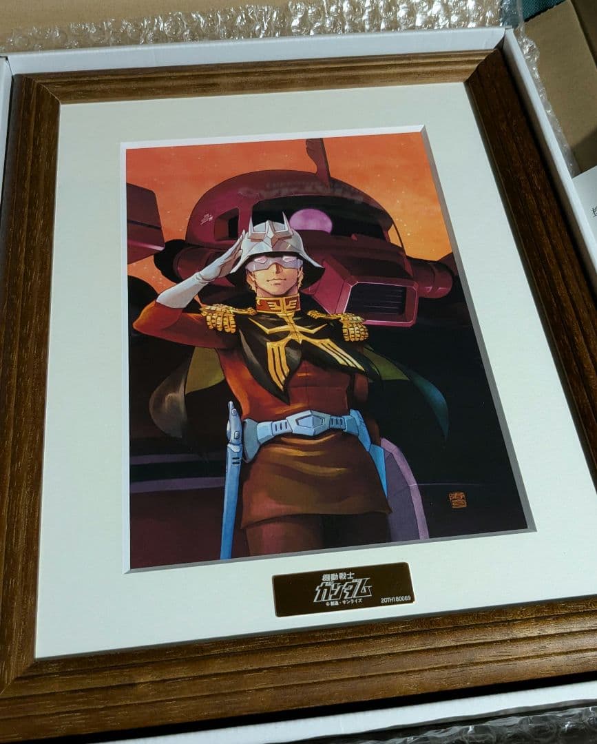 も*ち様 シャア・アズナブル　バンナム　バンダイナムコ株主優待　アートコレクショ