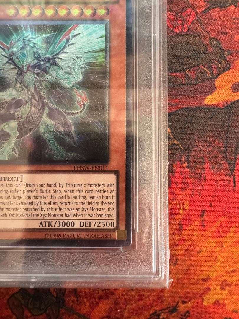 EU版1st 銀河眼の光子竜　英語　レリーフ　アルティメットレア　PHSW