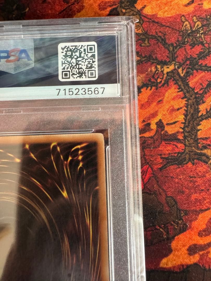 EU版1st 銀河眼の光子竜　英語　レリーフ　アルティメットレア　PHSW